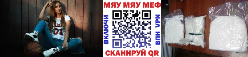 Где можно купить наркотики Заводоуковск Марихуана  АМФ  ГАШИШ  COCAIN  OMG онион  Альфа ПВП 