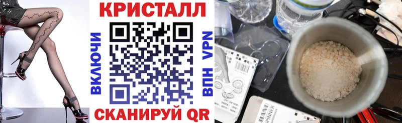 Amphetamine VHQ  Заводоуковск 