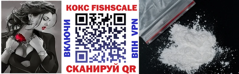 COCAIN 98% Заводоуковск
