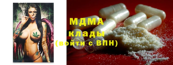 альфа пвп VHQ Алзамай