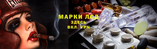 марихуана Алексеевка