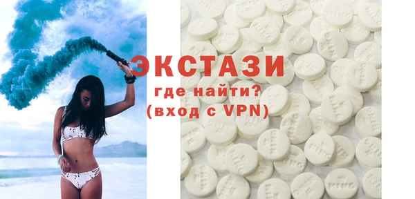 марихуана Алексеевка