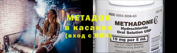альфа пвп VHQ Алзамай