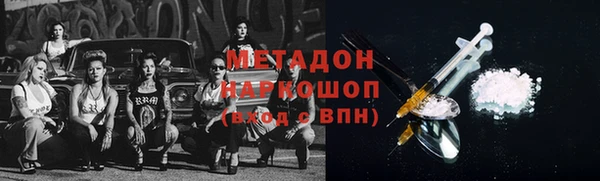 марихуана Алексеевка