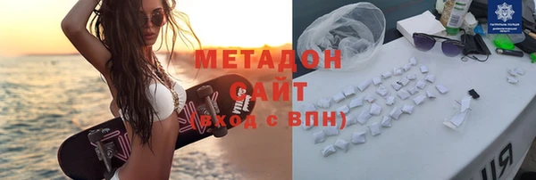 мет Алексин