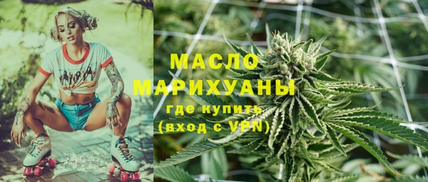 марихуана Алексеевка