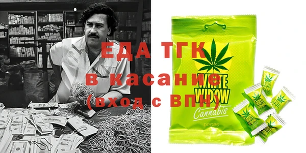марихуана Алексеевка