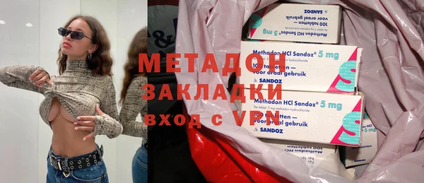 марихуана Алексеевка