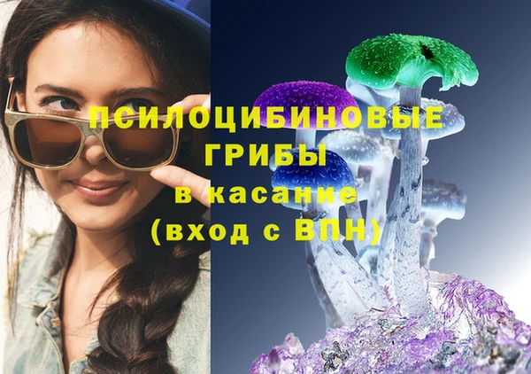 альфа пвп VHQ Алзамай