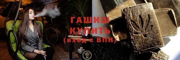 марихуана Алексеевка